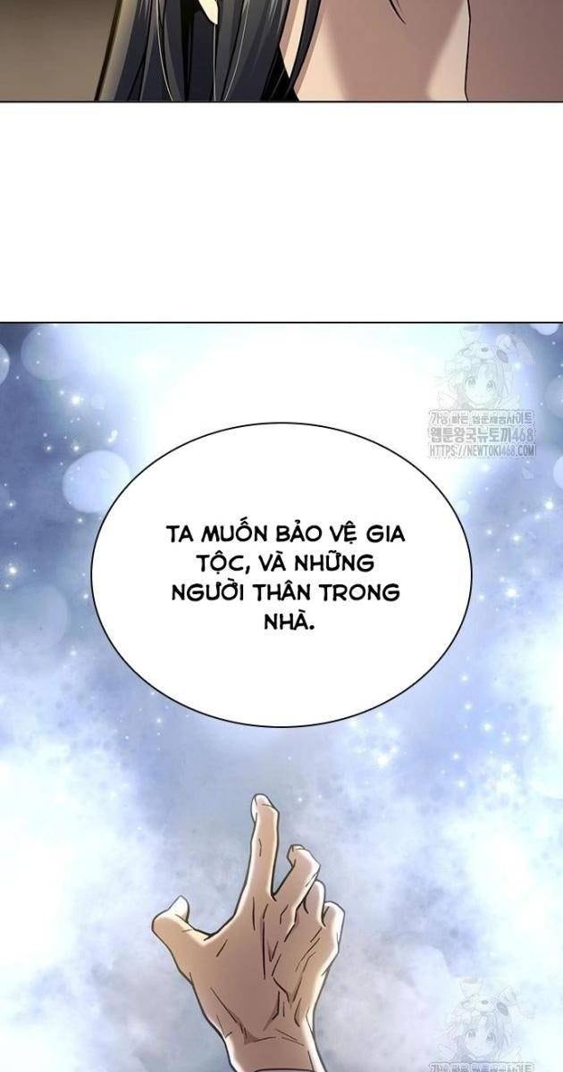 Thiên Trung Long Môn - Page 50