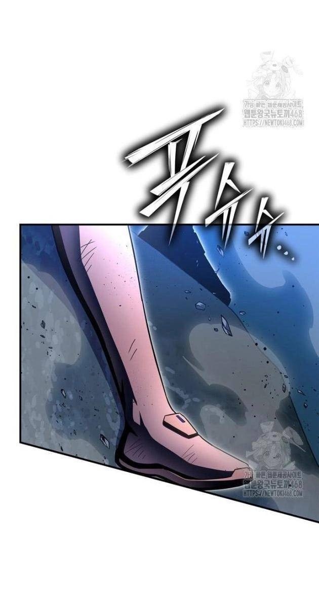 Chiến Trường Siêu Phàm - Page 61