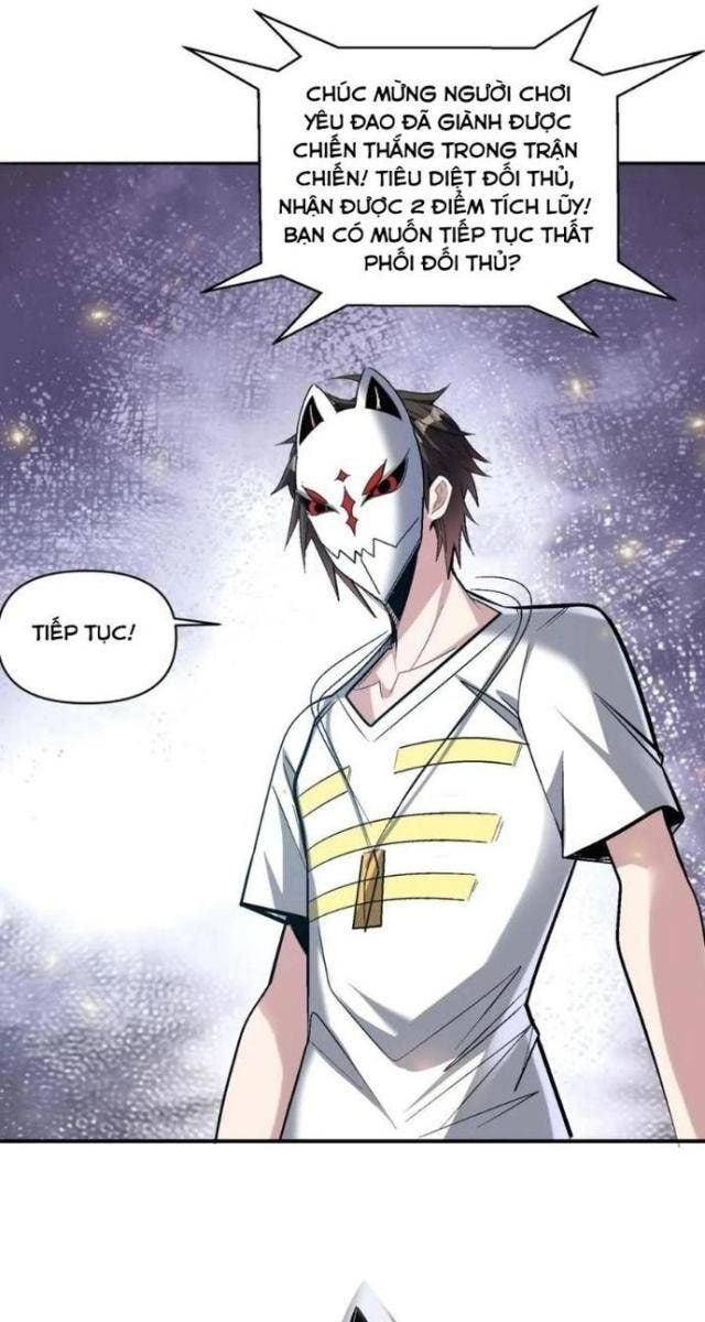 Quái Vật Nhạc Viên - Page 28