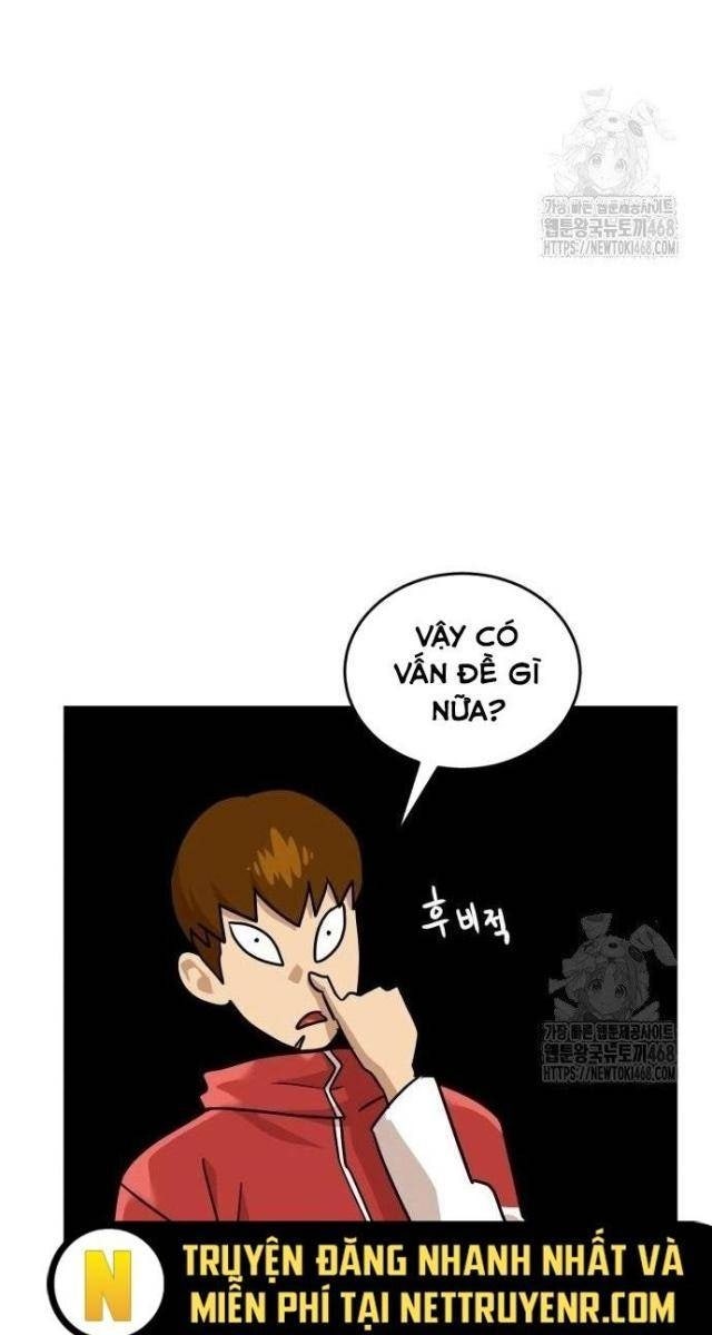 Double Click - Page 46