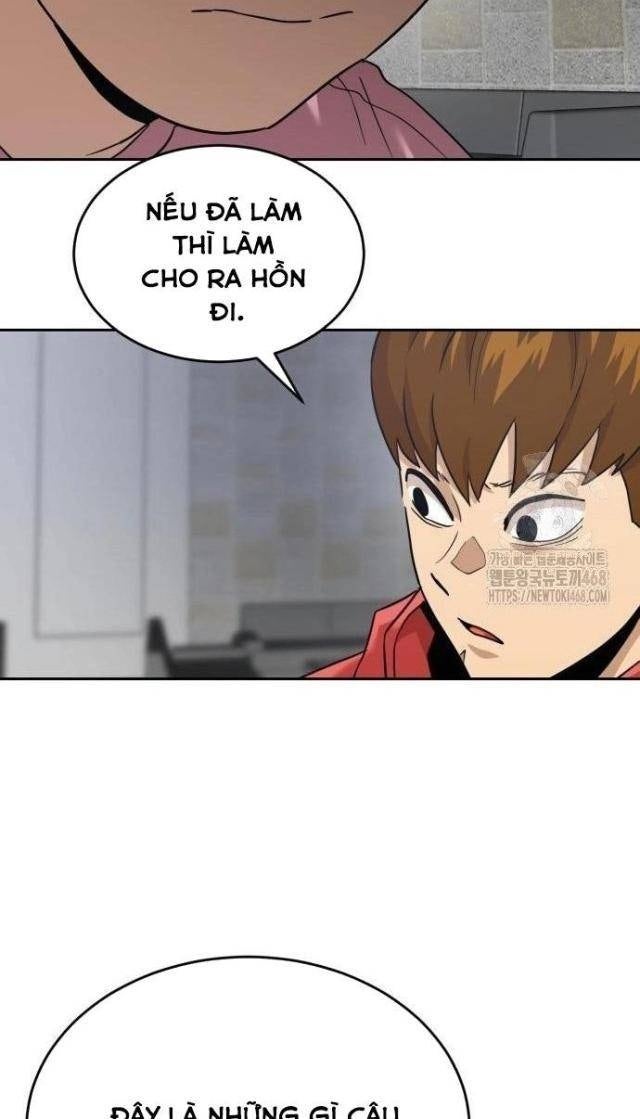 Double Click - Page 52