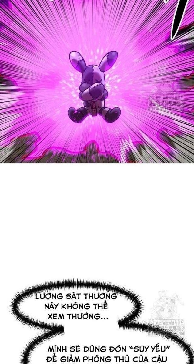 Double Click - Page 60