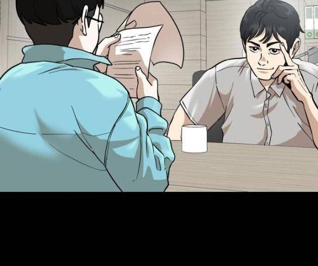 Double Click - Page 36