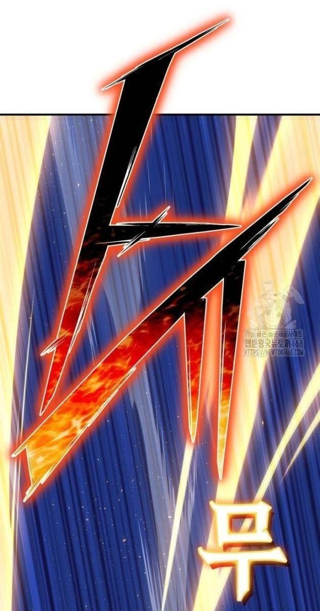 Chiến Trường Siêu Phàm - Page 24