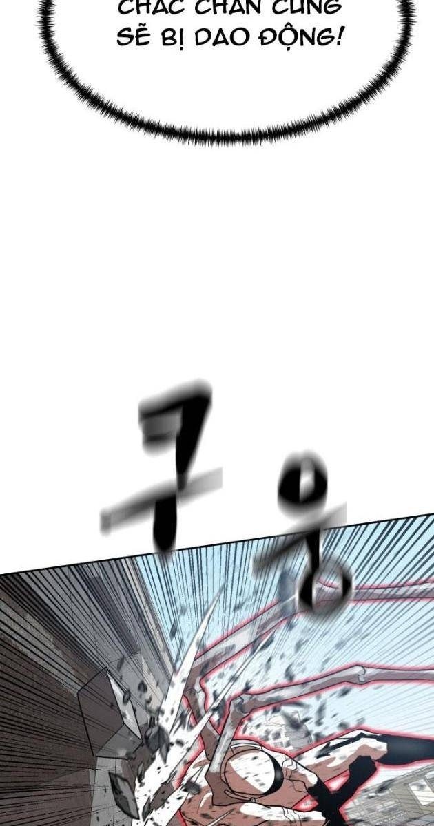 Double Click - Page 125