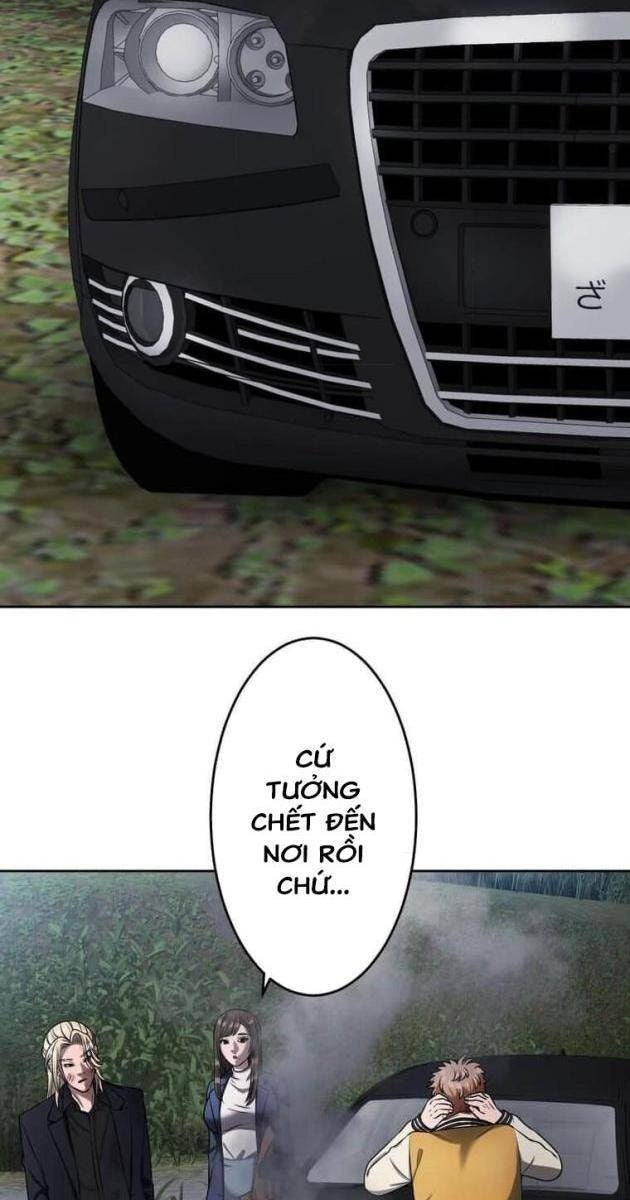 Giáo Viên Ác Quỷ Saiko - Page 25