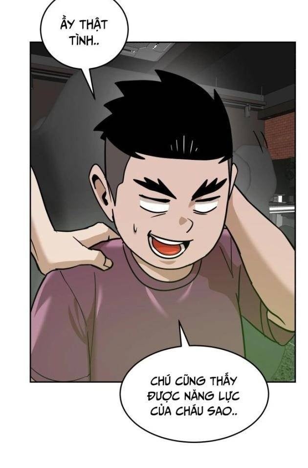 Double Click - Page 53