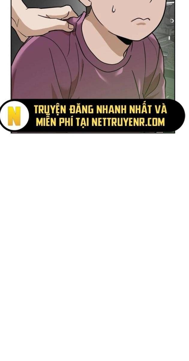 Double Click - Page 51