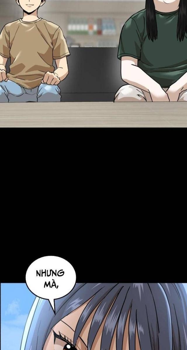 Double Click - Page 23