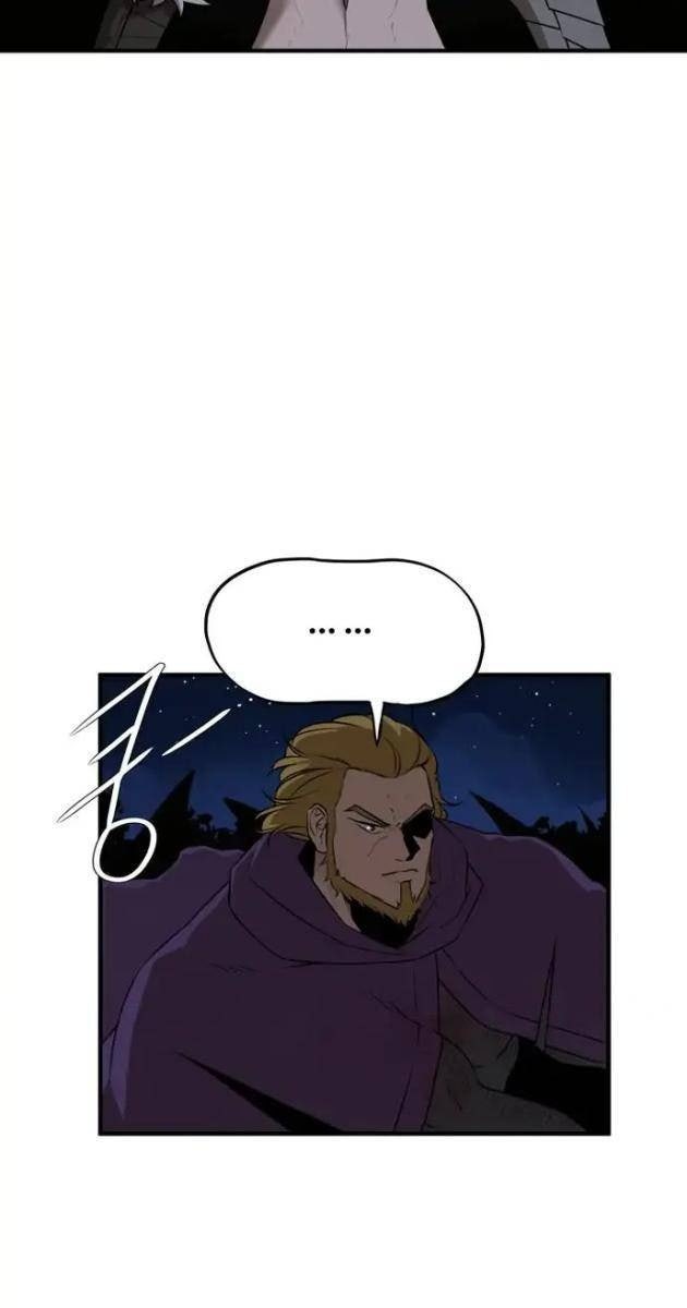 Kẻ Man Rợ Bước Vào Học Viện Danh Giá - Page 25