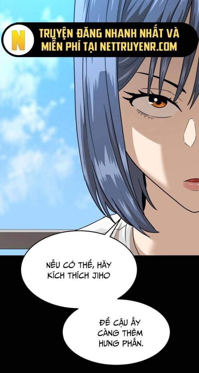 Double Click - Page 103