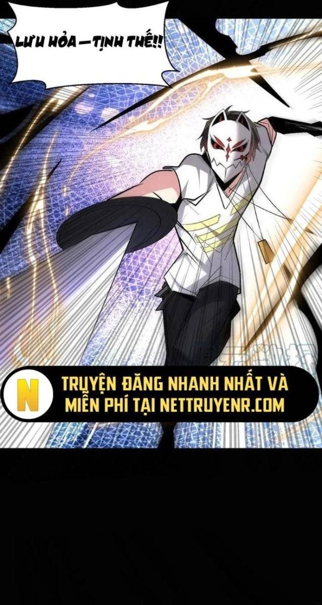 Quái Vật Nhạc Viên - Page 40