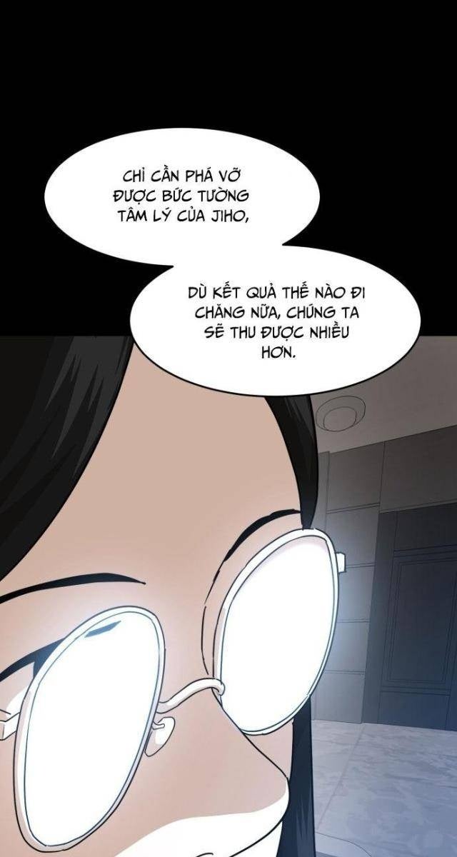 Double Click - Page 116