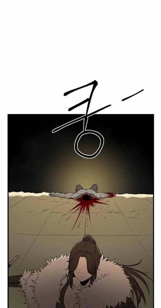 Kẻ Man Rợ Bước Vào Học Viện Danh Giá - Page 21