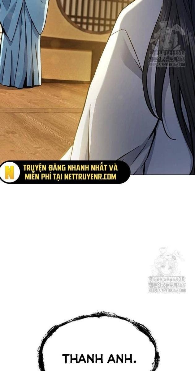 Thiên Trung Long Môn - Page 11