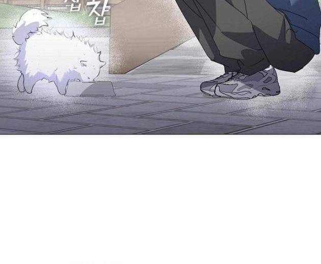 Nhà Hàng Âm Phủ - Page 32