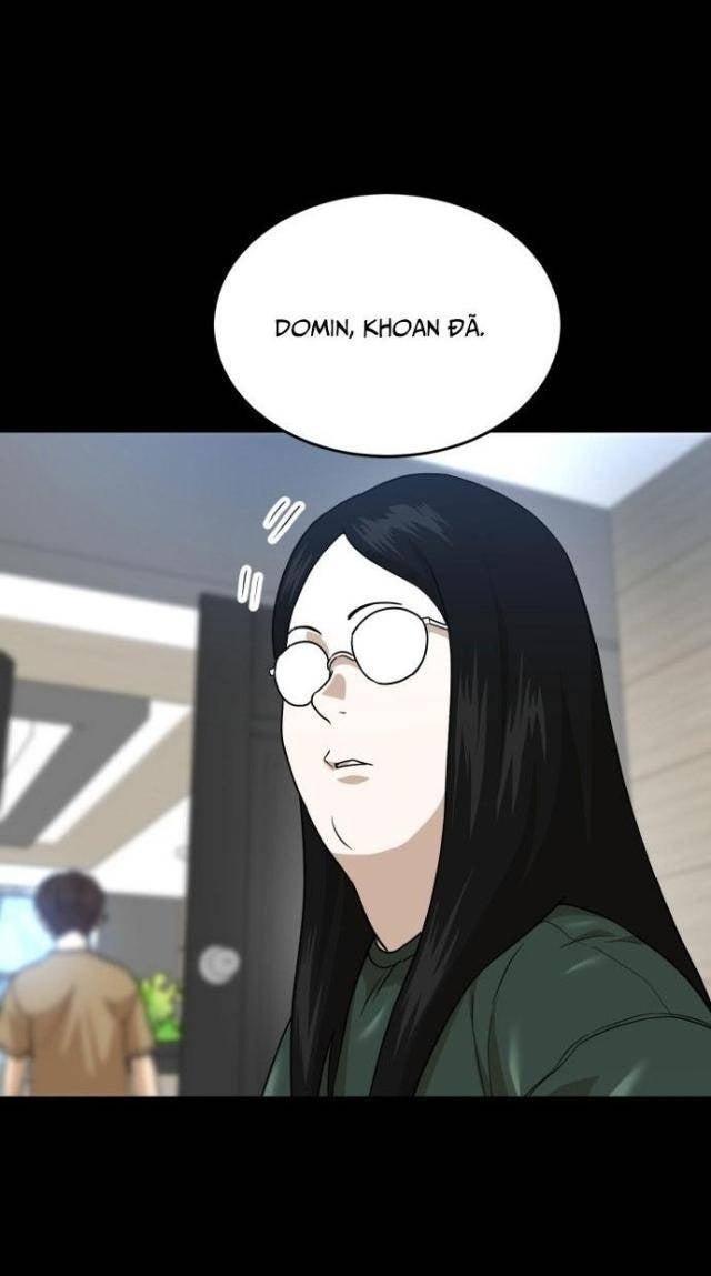 Double Click - Page 94