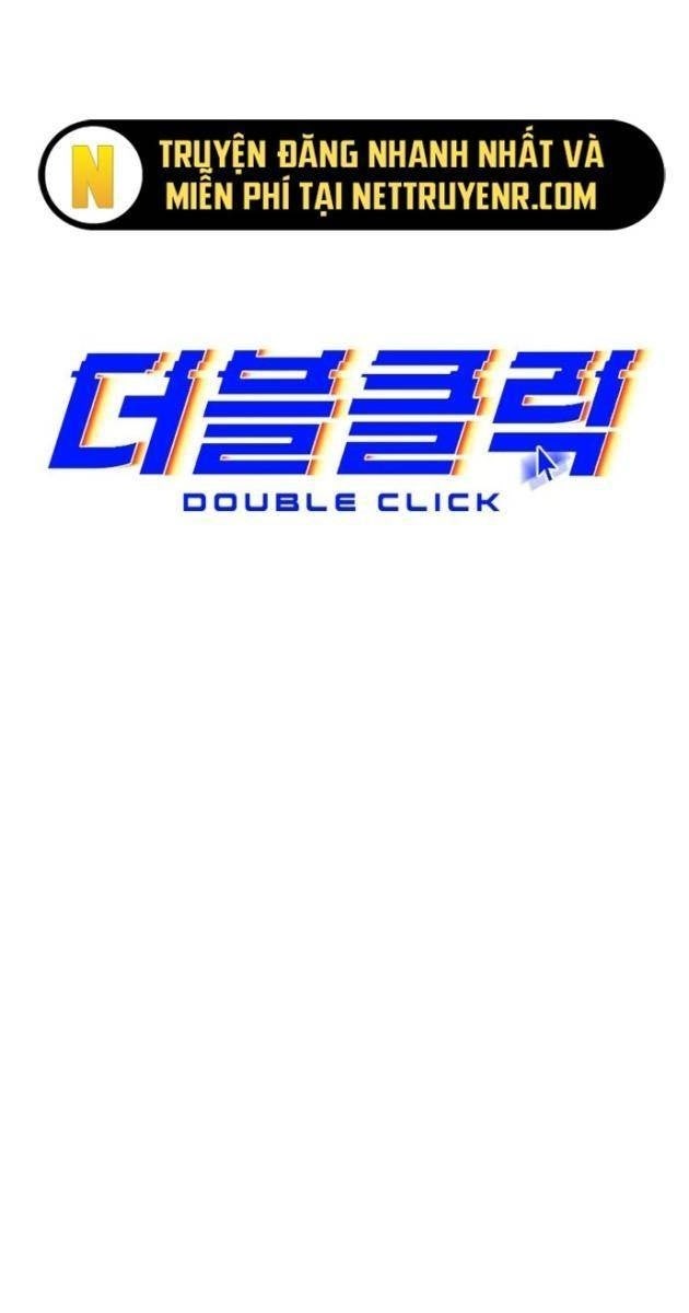 Double Click - Page 55