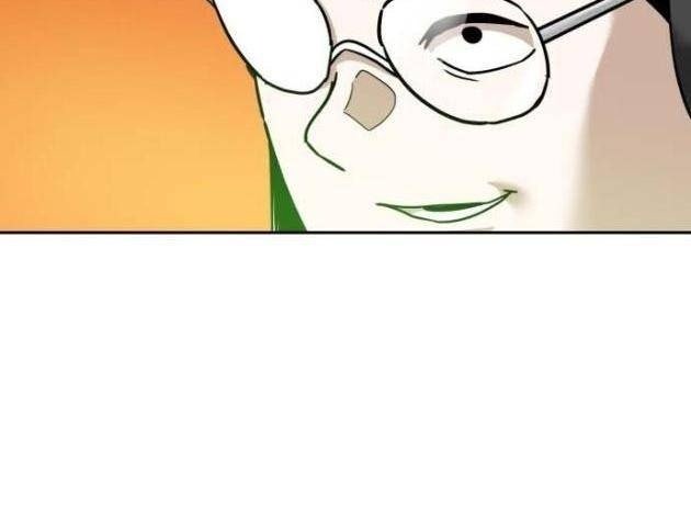 Double Click - Page 82