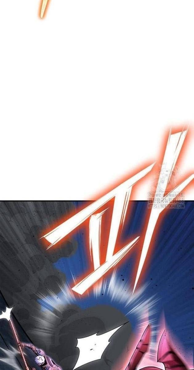 Chiến Trường Siêu Phàm - Page 15