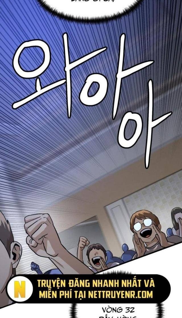 Double Click - Page 49