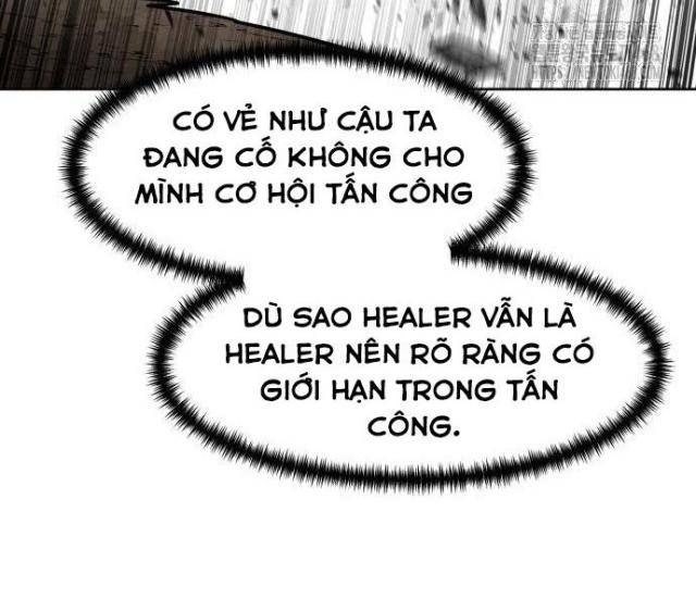 Double Click - Page 34