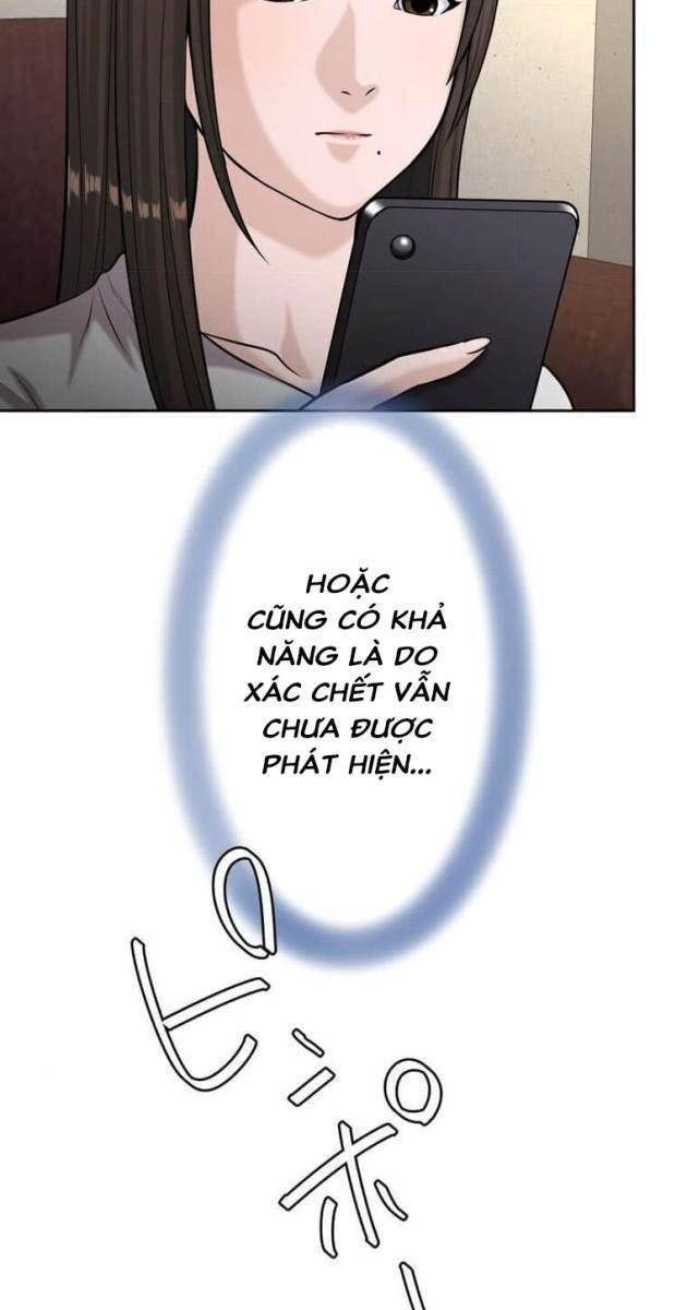 Giáo Viên Ác Quỷ Saiko - Page 81