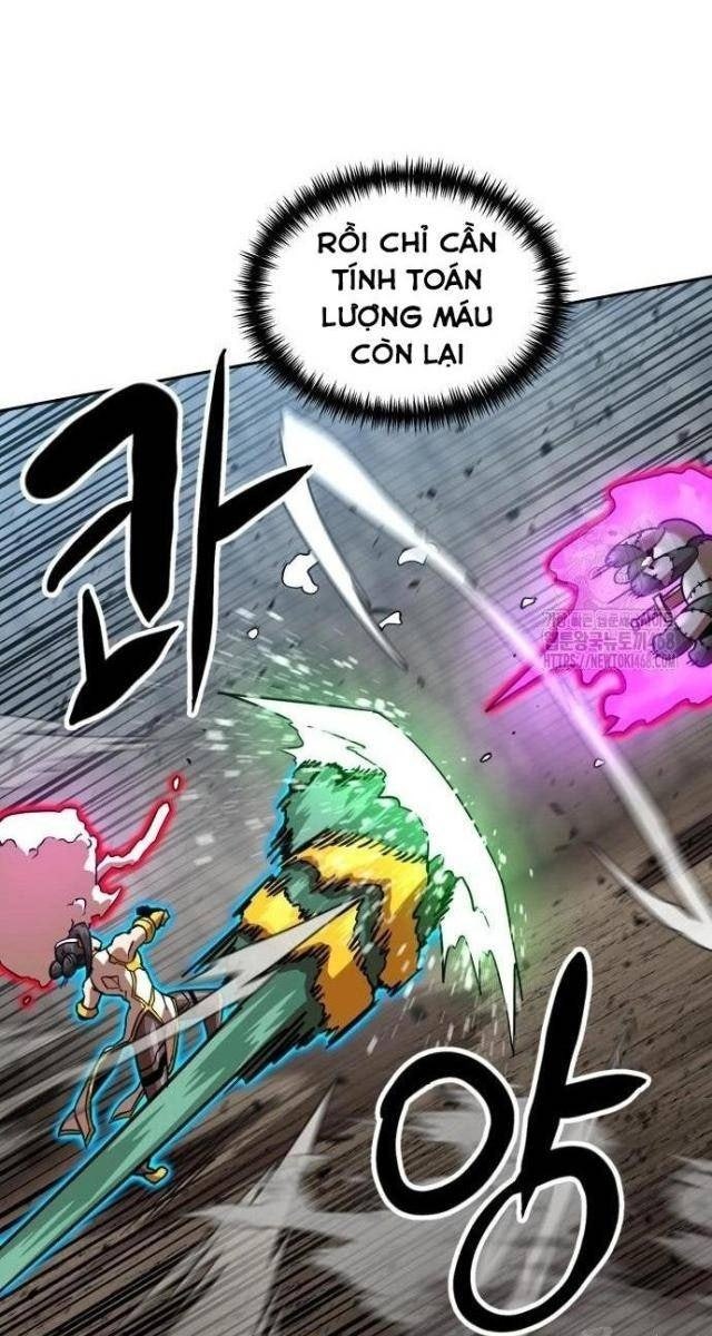 Double Click - Page 52