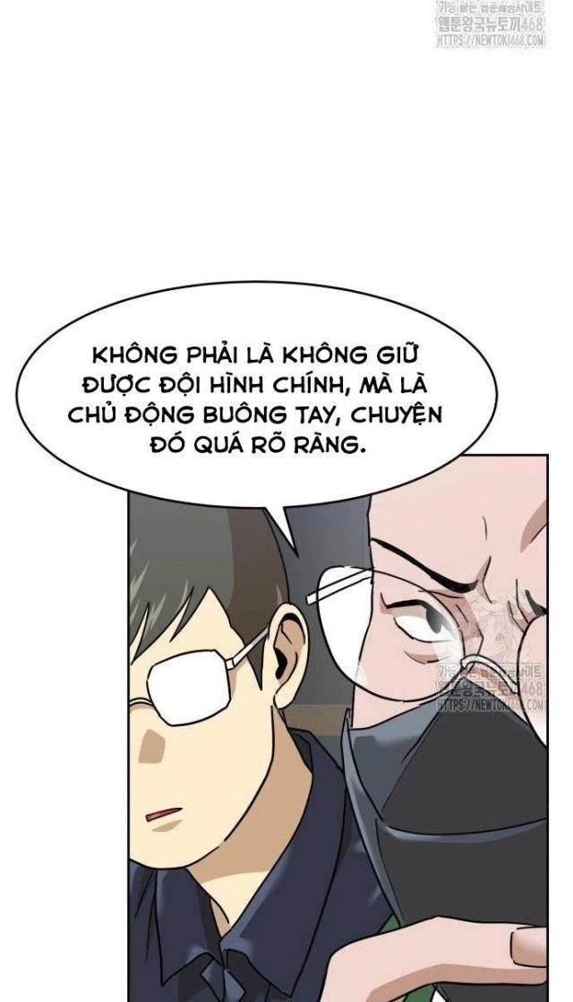 Double Click - Page 71