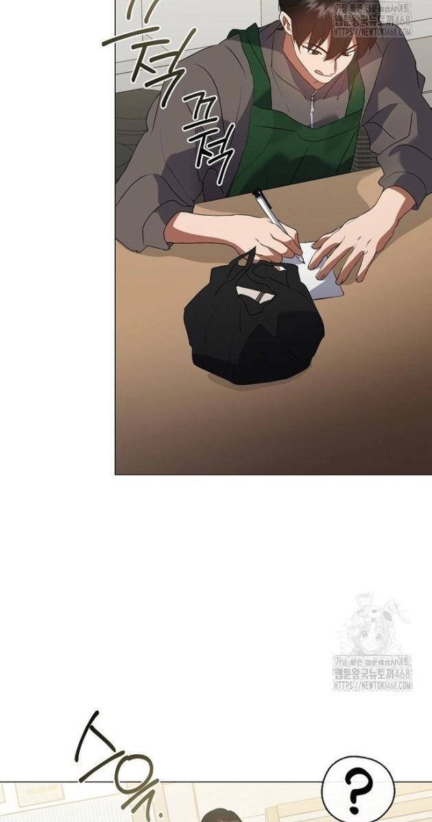 Nhà Hàng Âm Phủ - Page 9