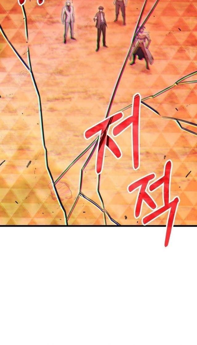 Thăng Hạng Từ Đỉnh Cấp - Page 47