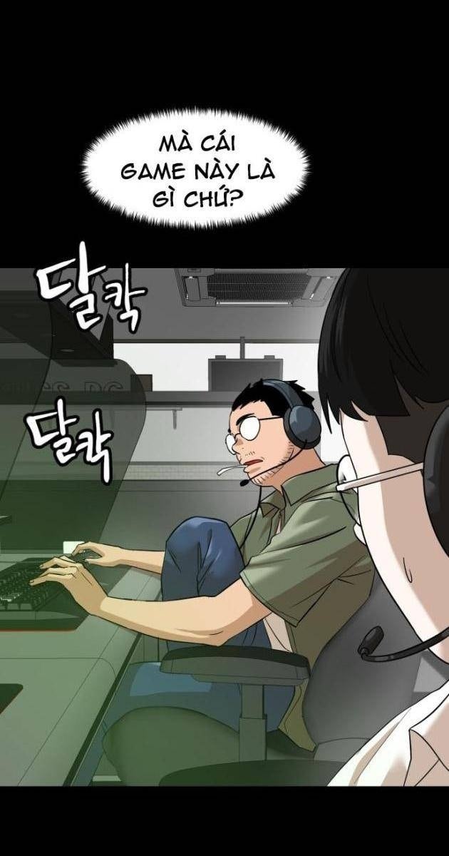 Double Click - Page 23