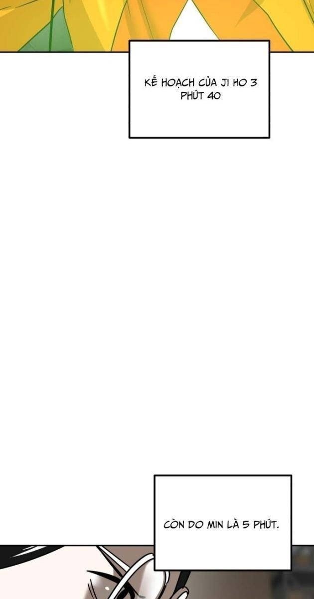 Double Click - Page 119