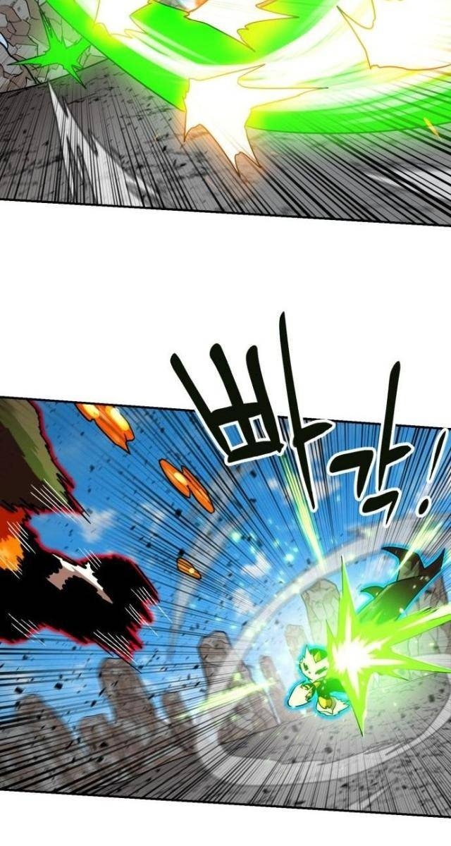 Double Click - Page 93