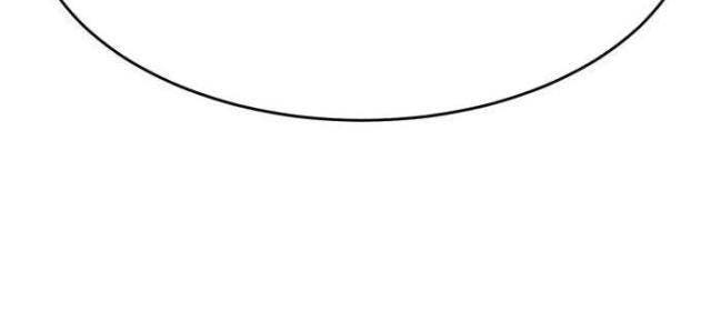 Double Click - Page 47