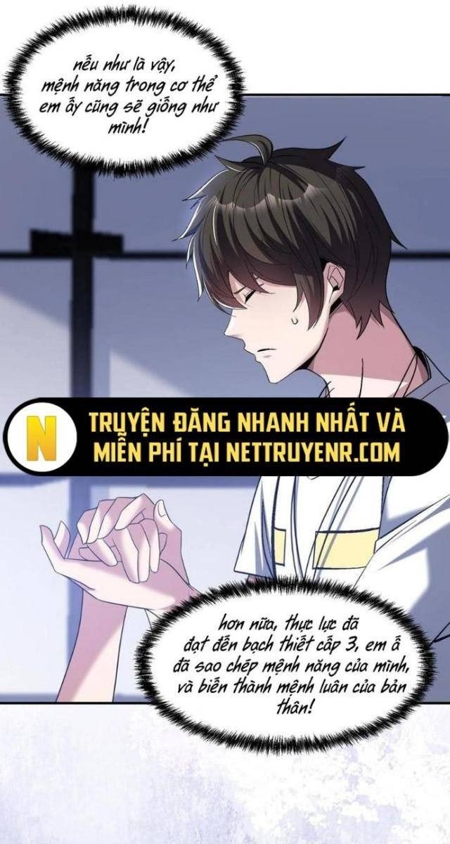 Quái Vật Nhạc Viên - Page 29