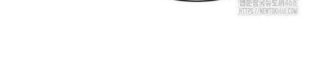 Double Click - Page 51