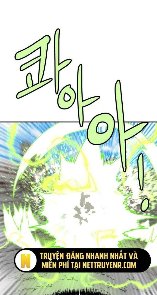 Double Click - Page 110