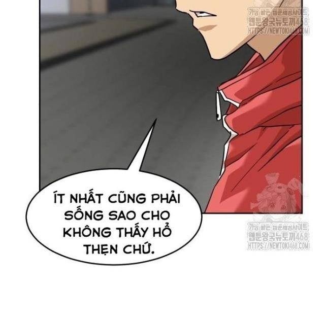 Double Click - Page 40