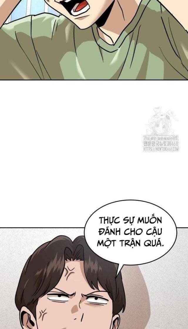 Double Click - Page 19