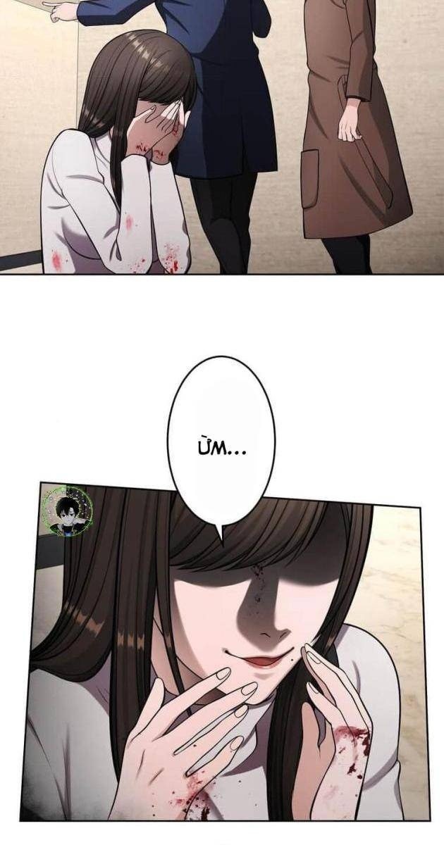 Giáo Viên Ác Quỷ Saiko - Page 17