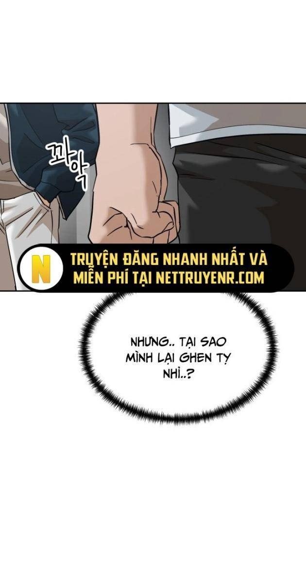 Double Click - Page 60