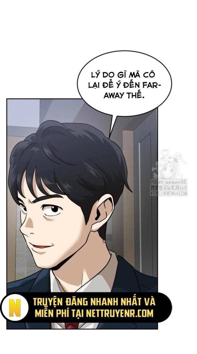 Double Click - Page 59