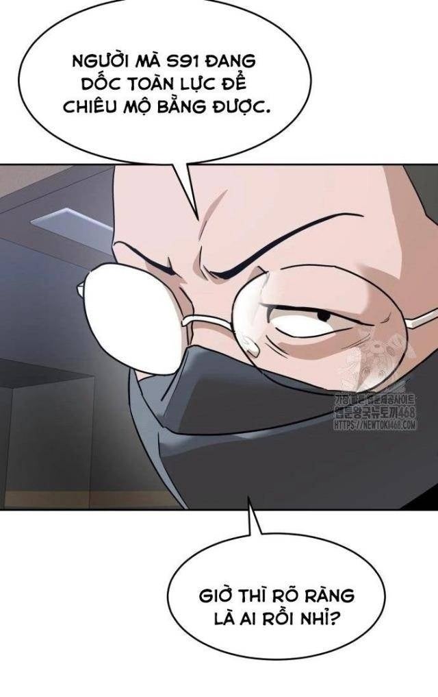 Double Click - Page 74