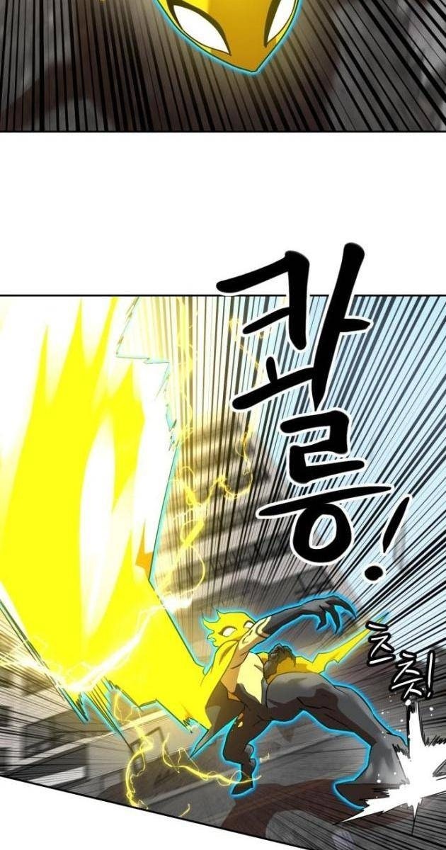 Double Click - Page 81