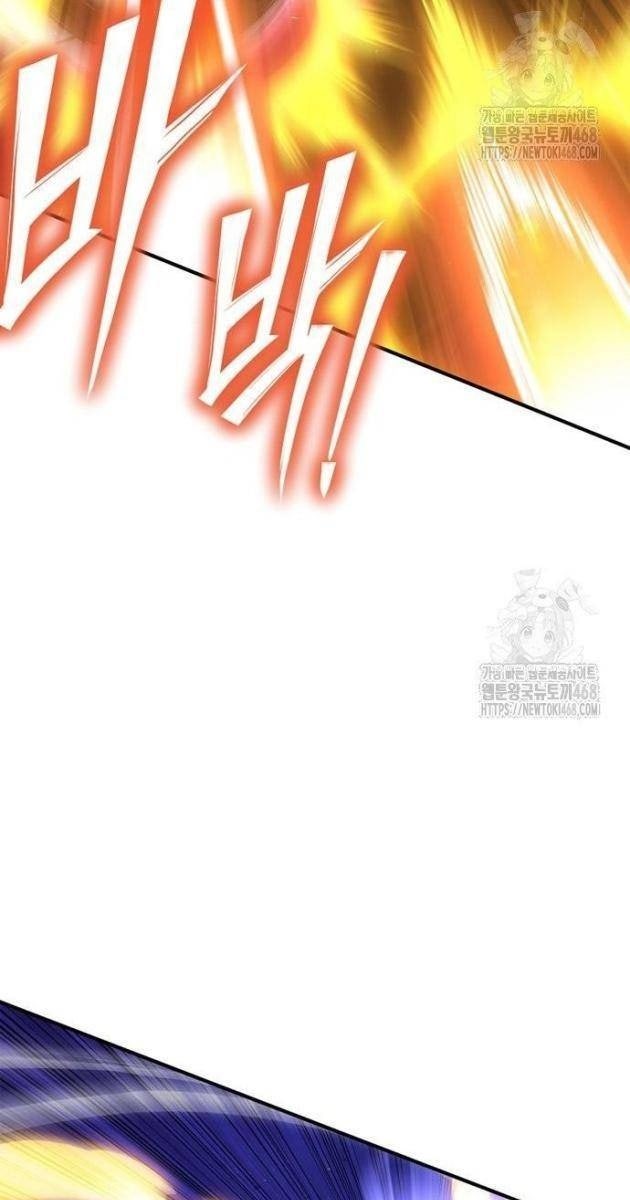 Chiến Trường Siêu Phàm - Page 30