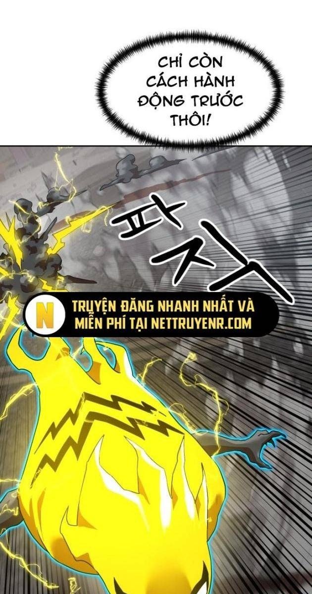 Double Click - Page 80