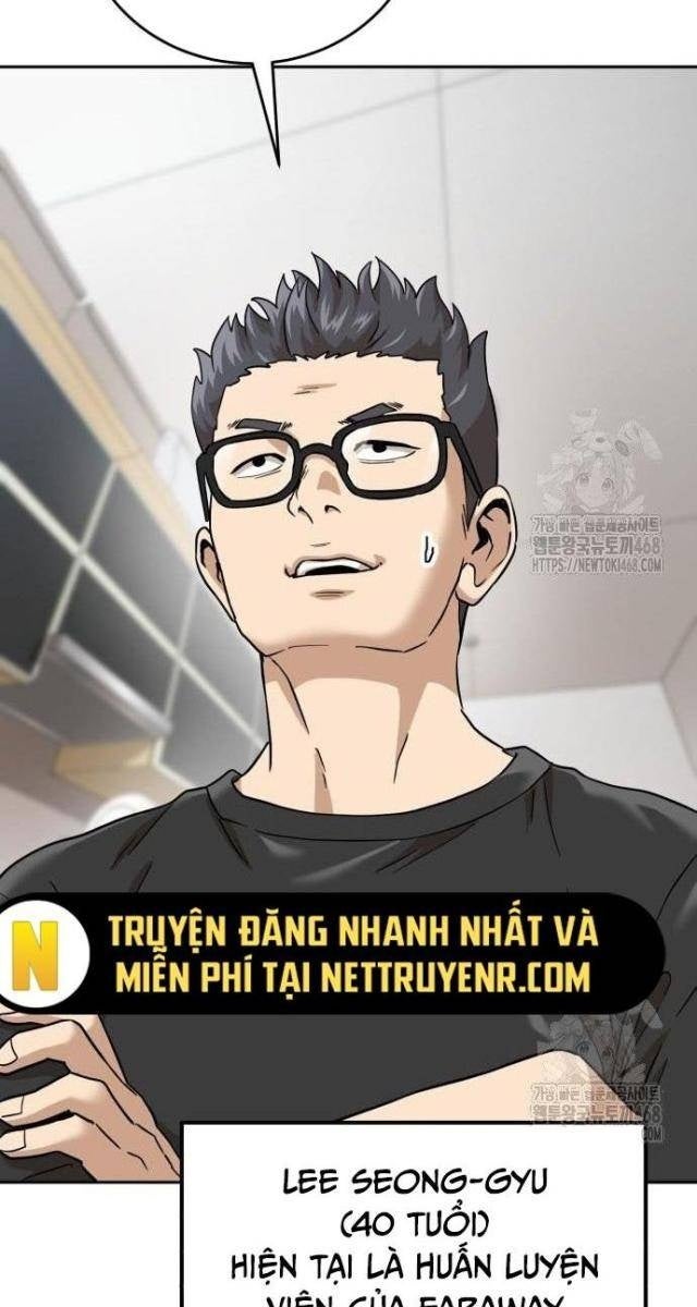 Double Click - Page 25