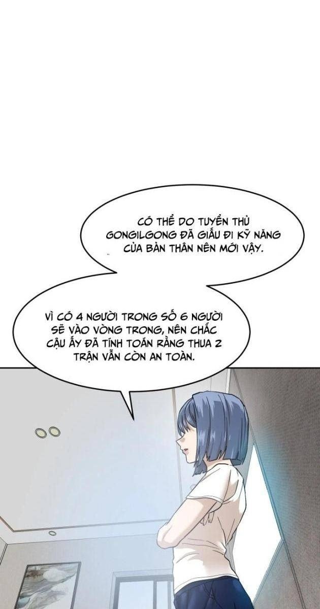 Double Click - Page 102