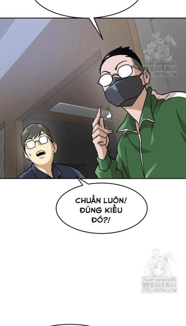 Double Click - Page 73